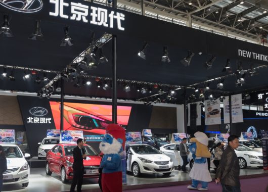 shanghai 2017 auto show