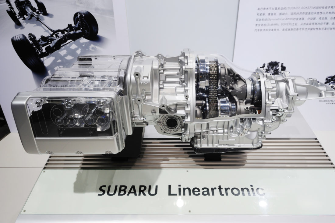 Subaru lineartronic cvt